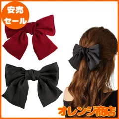 サムコス 蝶結び 髪飾り リボン ヘアピン本 2個入り 大きめ 黒+赤 かわいい エレガント 親子セット かみアクセサリー 全年<!-利用不可文字-!>使用 入学式/結婚式/卒業式/デート