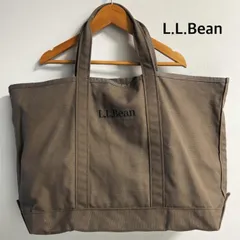 ★ L.L.Bean  エルエルビーン　グローサリートート　ID301371  ブラウン  コットン100%  カジュアル　お出掛け  送料込み　6459795
