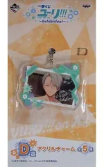 【中古】キーホルダー・マスコット(キャラクター) ヴィクトル・ニキフォロフ アクリルチャーム 「一番くじ ユーリ!!! on ICE～Exhibition～」 D賞