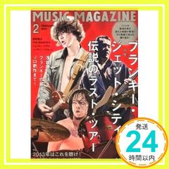 Item thumbnail for item 5d510689-f9e6-41dd-b2b0-e93349405e67