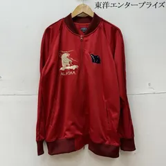 2025年最新】東洋エンタープライズ トラックジャケットの人気