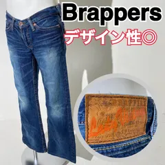 2024年最新】brappers ジーンズの人気アイテム - メルカリ