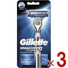 Item thumbnail for item 912cb8f4-9351-44ee-903d-32abfecf211c