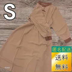 【送料無料】【古着未使用】 レディース Sサイズ ワンピース ピンク 洗濯タグなし A1461