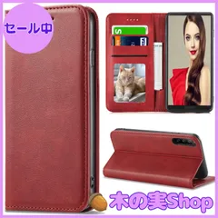 【大安売り】Xperia 10 III ケース手帳型 SO-52B SOG04 手帳型ケース 携帯ケース XQ-BT44 ケース Xperia 10 III Lite スマホケース エクスぺリア10 III ライト ケース SOG04 ケース SO-52B 手のサムネイル