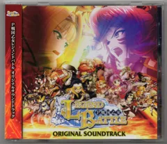 P戦国乙女 LEGENDBATTLE オリジナルサウンドトラック【初回限定