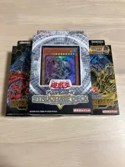 新品未開封SDロストサンクチュアリ １カートン(48箱入り) - 遊戯王