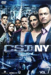 2025年最新】csi ny シーズン7の人気アイテム - メルカリ