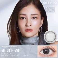 【安心のメーカー直販】envie アンヴィ ワンデー ムースアッシュ （10枚入り） カラコンワンデー 送料無料 度なし