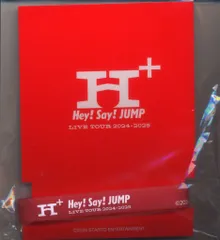 Hey! Say! JUMP ペンライト ラバーバンド 赤 緑セット 2025年最新】Hey! Say! JUMP ラバーバンドの人気アイテム - メルカリ