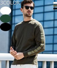 1PIU1UGUALE3 RELAX ウノピゥウノウグァーレトレ リラックス テープロゴロングTシャツ メンズ おしゃれ かっこいい ブランド ウェア ウノピュウ ウノピュー 1piu