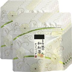 完熟白桃の和紅茶 ティーパック2g×5包【10袋セット】巣鴨のお茶屋さん 山年園