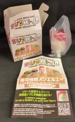 スシエルエー　スマイルマグロ　ソフビ　缶バッジ　ナカオテッペイ　日ノ元重工コラボ 千値練の「SUSHI-L.A.”（スシエルエー）」が待望の受注通販開始