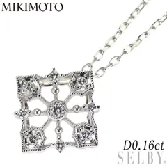 VMPD7-616-45 MIKIMOTO 花模様 ペンダントネックレス ルーペ VMPD7-616-45 MIKIMOTO 花模様 ペンダントネックレス ルーペ