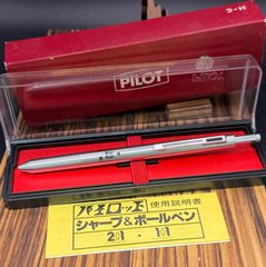 Pilot 多機能 2+1 ボールペン デットストック 猫のペン屋