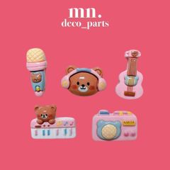 【1つ25円】15個/各3個★デコレーションパーツ　くま　マイク　ギター　ハンドメイド資材　00