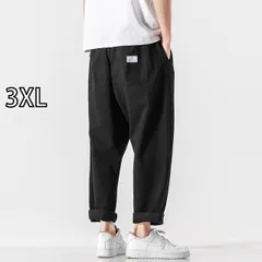 [3XL]秋冬 コーデ メンズ  服 シンプル ファッション オシャレ 大人 かっこいい 大きいサイズ ストリート 紳士服 ラベル ストリート ファッション ストレート 九分丈 パンツ レトロ カジュアル