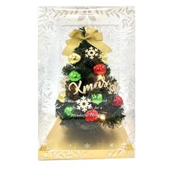 クリスマスツリー 卓上 装飾付き ミニクリスマスツリー LED イルミネーションライト オーナメント付き おしゃれ かわいい 人工 (28（3色：レッド×グリーン×ゴールド）)