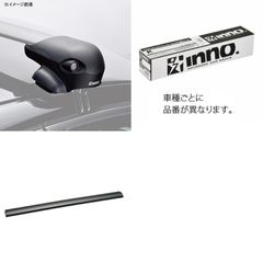 Hilander(ハイランダー)] 焚き火台 六花専用 梯形五徳(テイケイ