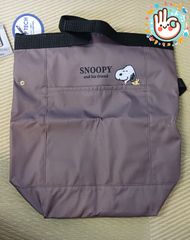スヌーピー　 エコバッグ  リュックタイプ　保冷サポート　ひょっこりポケット