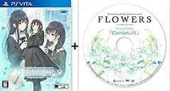 【中古】PS Vita FLOWERS冬篇 【初回特典】ドラマCD「Candytuft」 付 z2zed1b