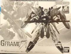 2025年最新】ex-sガンダム gフレームの人気アイテム - メルカリ