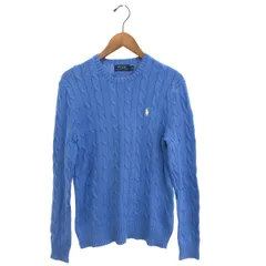 POLO RALPH LAUREN ポロラルフローレン コットンケーブル ニット サイズ:XS  ブルー コットン メンズ 　243001000435