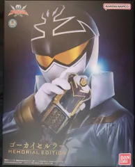 ゴーカイセルラー MEMORIAL EDITION 難あり ゴーカイセルラー MEMORIAL EDITION 難あり