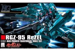 [중고] 플라스틱 모델 1/144 HGUC RGZ-95 리젤 [기동 전사 건담 UC] [5064089]