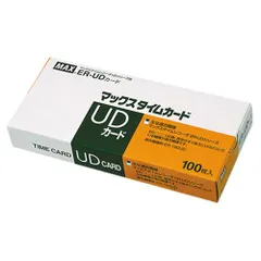 （まとめ買い）マックス タイムカード ER-UDｶｰﾄﾞ 【×3セット】のサムネイル