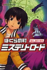 2024年最新】たかなしの人気アイテム - メルカリ