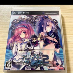 【PS3】アガレスト戦記2 通常版