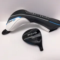 即発送◆美品◆G440 MAX 7W◆ヘッドカバー付き 即発送◇美品◇G440 MAX 7W◇ヘッドカバー付き