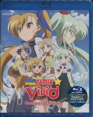 2025年最新】なのはvivid タペストリーの人気アイテム - メルカリ