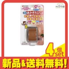 Item thumbnail for item de93df2d-7ab0-42ac-9537-5e534873684f