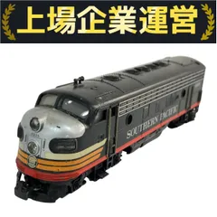 メルクリン märklin Vectronディーゼル機関車 HOゲージ36290 メルクリン HOゲージ」の買取実績・相場-高額買取なら高く売れる