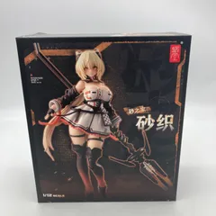 2025年最新】蝸之殼Snail Shell 砂の家-砂織(さおり) 1/12 完成