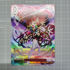 遊戯王 M∀LICE<Q>RED RANSOM 中国限定 スリーブ 70枚 2つ