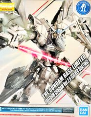 BANDAI SPIRITS 건담베이스 한정 MG 1/100 프리덤 건담 Ver.2.0 [실버 코팅] 기동 전사 건담 SEED
