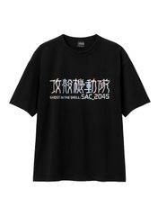 【未使用】GU×攻殻機動隊 SAC2045 　コラボ　ロゴＴシャツ L  黒