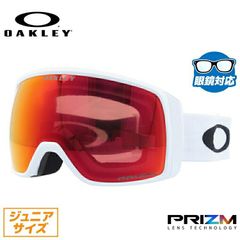 定価￥25080 半額 オークリー Flight Tracker S 7106 - メルカリ