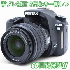 美品 Nikon D810 iPhone スマホ転送OK 本箱 #8521 - メルカリ