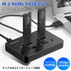 DTMセット KX25 nanoKEY PC付き ボーカロイド 初音ミク - メルカリ