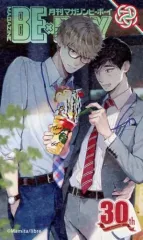 2025年最新】少年マガジン55周年カードの人気アイテム - メルカリ