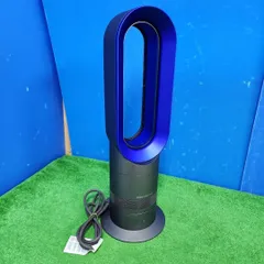 2025年最新】dyson AM09 中古の人気アイテム - メルカリ