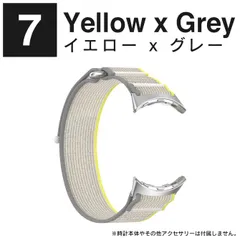 イエロー×グレー グーグルピクセルウォッチ バンド Google Pixel Watch 4 バンド Google Pixel Watch 4 / 3 41mm Google Pixel Watch 4 / 3 45mm ベルト ナイロン カラフル スポーツ