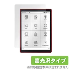 2025年最新】likebook p10の人気アイテム - メルカリ