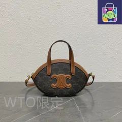 CELINE オーバル バッグ 新作 - 21×24×5cm [本日特価|新品未使用品]-WT0輸入