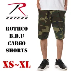 【ウッドランドカモ】ロスコ ハーフパンツ メンズ レディース キッズ 迷彩 カモ柄 ROTHCO BDU カーゴパンツ カーゴ ショーツ パンツ ミリタリー スポーツ ゆったり 太め ひざ下 作業着 大きいサイズ XS S M L XL