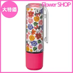 【大特価】シャチハタ ディズニー ネーム9専用 着せ替えパーツ XL-9PKHC/H-DN3 ミニー 3